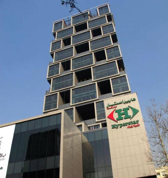 برج اداری تجاری پارک سنتر Logo-برج اداری تجاری پارک سنتر